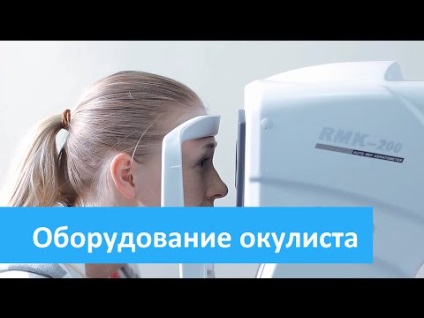 Keratometria eljárásokat (módszerek) Keratometriával olyan technikák