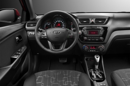 Kia Rio 2013-ban (videó, funkciók, a költségek és az integráció, teszt), az értékelés autótulajdonosok (méretek) Kia Rio 2013-ban (videó, funkciók, a költségek és az integráció, teszt), az értékelés autótulajdonosok
