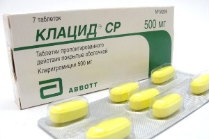 Klatsid angina és a torok betegségek felnőttek és gyermekek (angina) Klatsid angina és a torok betegségek felnőttek és gyermekek számára