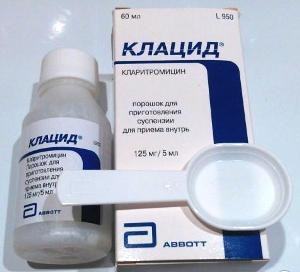 Klatsid angina és a torok betegségek felnőttek és gyermekek (klatsid) Klatsid angina és a torok betegségek felnőttek és gyermekek számára
