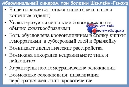 Clinic betegség Henoch-Schönlein purpura (Henoch-Schönlein purpura) Clinic betegség-Henoch purpura