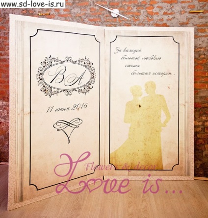 Book Wedding - szerelmes könyv (regisztráció) Book esküvő - egy könyv a szeretetről