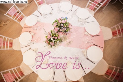 Book Wedding - szerelmes könyv (rózsabokor Bombastik) Book esküvő - egy könyv a szeretetről