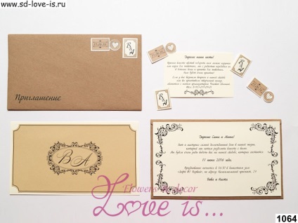Book Wedding - szerelmes könyv (esküvő) Book esküvő - egy könyv a szeretetről
