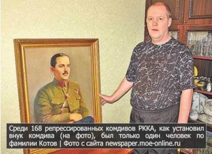 Megosztással macskák a filmek és az élet Mihalkov (zóna) Megosztással macskák a filmek és az élet Mihalkov