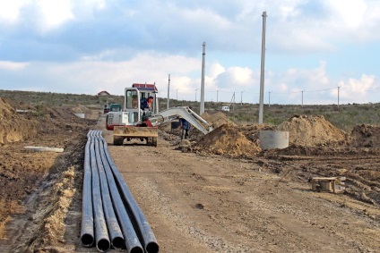 A kommunikáció központi vagy helyi (kommunikáció) A kommunikáció központi vagy helyi
