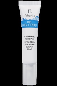 Kozmetikai Faberlic (Faberlic) - Faberlic termékek (Faberlic) -bio Kislorod @ Faberlic kozmetikai