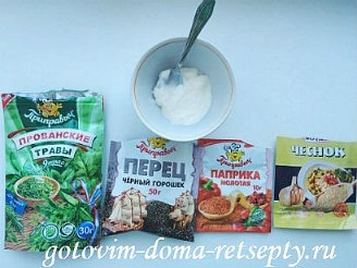 Csirke párolt paradicsom krém (paradicsom) Csirke pörkölt paradicsomot egy tejszínes mártással