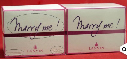 Lanvin parfümök - lanvin - hogyan lehet megkülönböztetni igaz szellemek a másolat (lanvin) Lanvin parfümök - lanvin - hogyan lehet megkülönböztetni igaz szellemek a másolat