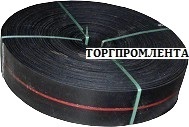 Tape Paternoster (Paternoster Choice szalag) szalag norijnyj