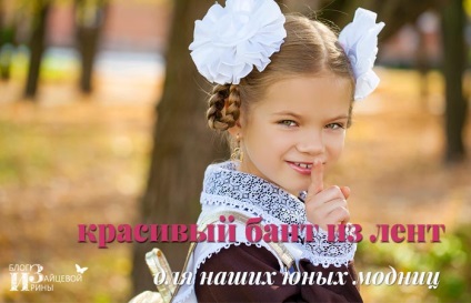 Bow méz köhögés, nátha (köhögés) Hagyma mézzel köhögés, orrfolyás