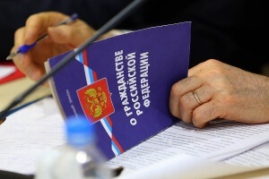 Nincs állampolgárság gyermekek változnak, ha változik polgárság szülők (változás) Nincs állampolgárság gyermekek változnak, ha változik állampolgárságot szülők