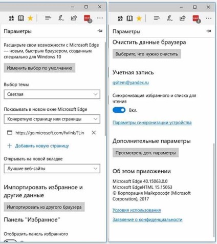 Microsoft él böngésző ablak 10 (Kedvencek) Microsoft él böngésző ablak 10