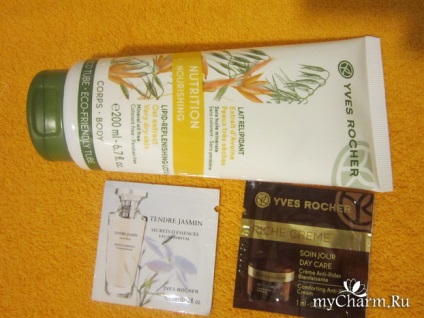 Saját rendelések Termékcsalád Yves Rocher Yves Rocher kozmetikai (vásárlás kozmetikumok) Saját rendelések Yves Rocher kozmetikai termékcsoport Yves Rocher