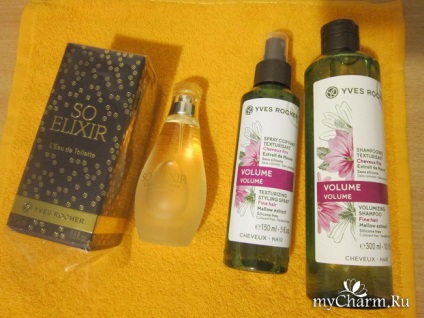 Saját rendelések Termékcsalád kozmetikumok Yves Rocher Yves Rocher (megrendelések) Saját rendelések Yves Rocher kozmetikai termékcsoport Yves Rocher