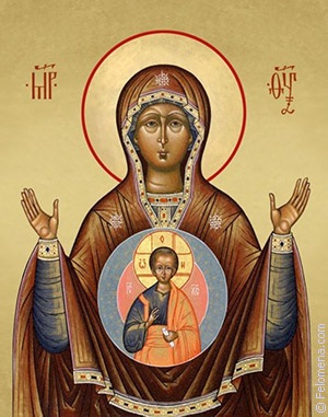 Prayer „álom a Boldogságos Szűz”, a szöveg értelmezése és ima fontosságát (szöveg) Prayer „álom a Boldogságos Szűz”, a szöveg értelmezése és értelmét ima