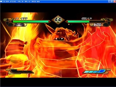Naruto Shippuden gekitou ninja Taisen különleges pc torrent letöltés