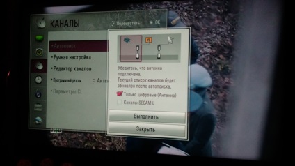 Beállítása Digitális TV az LG TV-vel, műholdas TV-vel