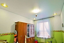Feszített mennyezetek Pongs (runo bútor) Feszített mennyezetek Pongs