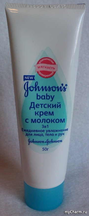 Nedetskiy gyermek krém Johnson Baby - Johnson baby krém tej 3 az 1-ben