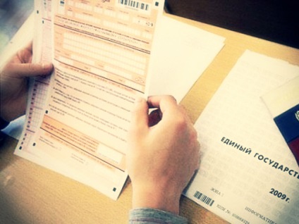 Elképzelhetetlen a magas szintű komplexitás! Putyin panaszkodott a munkaköri EGE matematika (elképzelhetetlen) Elképzelhetetlen a magas szintű komplexitás! Putyin panaszkodott a munkaköri EGE matematika