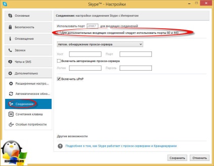 Denwer nem működik a rendszer felállítása Windows és Linux szerverek (System) Denwer nem működik a rendszer felállítása Windows és Linux szerverek