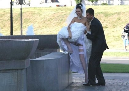 Menyasszony fun menyasszonyok (erotikus) Bride, menyasszonyok viccek