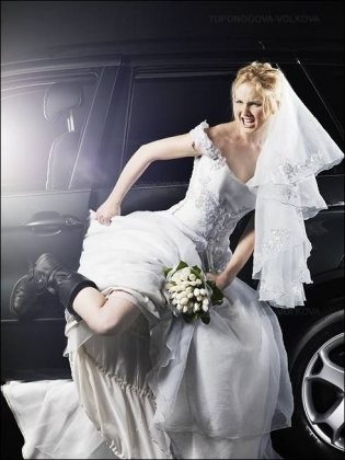 Menyasszony fun menyasszonyok (menyasszonyok fun) Bride, menyasszonyok viccek