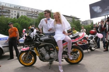 Menyasszony fun menyasszonyok (erotikus) Bride, menyasszonyok viccek