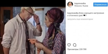 Nikolay Baskov javasolta Victoria Lopyreva