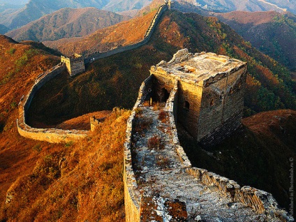 New Seven Wonders of the World (A fal körülbelül egy éve) New Seven Wonders of the World