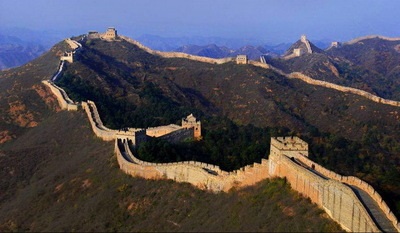 New Seven Wonders of the World (A fal körülbelül egy éve) New Seven Wonders of the World