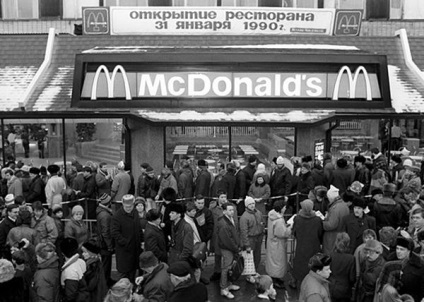 Új magyar McDonald a teljes igazságot az amerikai hírek hálózati szolgáltatók