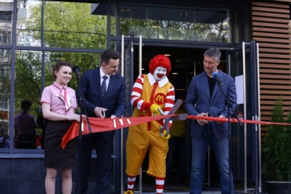 Új magyar McDonald a teljes igazságot az amerikai hírek hálózati szolgáltatók