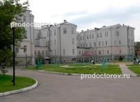 Regionális Gyermekkórház - 79 orvos, 135 véleménye Irkutszk