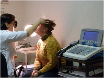Regionális Klinikai Kórház a világ (a listát az utcák városrészek) Regionális Klinikai Kórház a világ