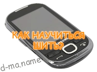 Frissítése firmware Samsung GT i5500 Galaxy 550 reflash Samsung Galaxy 5 (firmware) firmware frissítés Samsung GT i5500 Galaxy 550 reflash Samsung Galaxy 5
