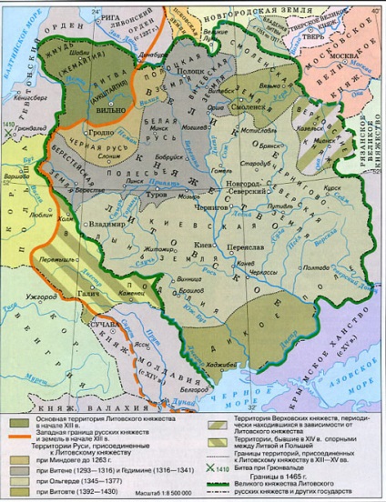 központosított állami oktatásban (centralizált) A formáció központosított állam