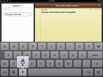 Áttekintés és műszaki adatok 3 ipad (iPad 3 videó felülvizsgálat) Áttekintés és műszaki adatok ipad 3