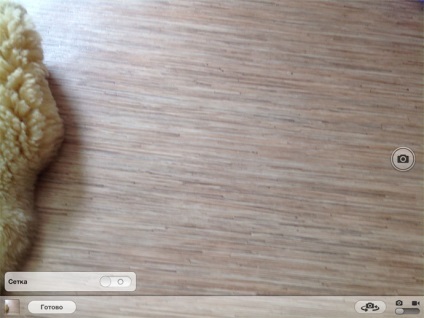 Áttekintés és műszaki adatok ipad 3 (videó felülvizsgálat) Áttekintés és műszaki adatok ipad 3