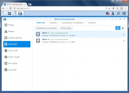 Áttekintés nas Synology ds716 ii - nem fényes csepp egyetlen dolog (felülvizsgálat) Áttekintés nas Synology ds716 ii - nem fényes csepp egyetlen dolog