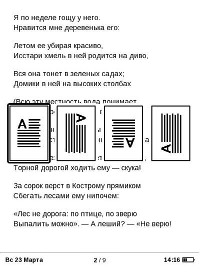 Áttekintés zsebkönyv 515 - egy kis e-book