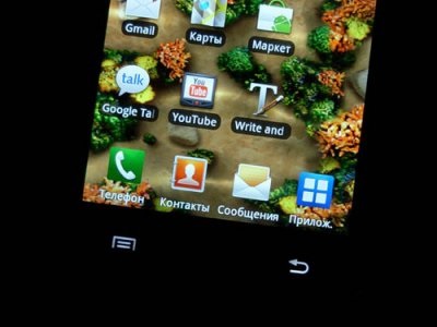 Áttekintése a legmenőbb Android-okostelefon Samsung GT-I9000 Galaxy S