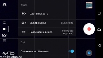 Áttekintés összehasonlítás-Sony Xperia X Meizu pro és 6 különböző subflagmany (kínai okostelefonok) Felülvizsgálata-összehasonlítás Sony Xperia X és Meizu Pro 6 annyira más subflagmany
