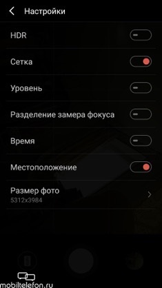 Áttekintés összehasonlítás-Sony Xperia X Meizu pro és 6 különböző subflagmany (Xiaomi) Felülvizsgálata-összehasonlítás Sony Xperia X és Meizu Pro 6 annyira más subflagmany