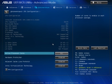 Áttekintés UEFI alaplap asus j1800i-c (térítés ellenében) Áttekintés UEFI alaplap asus j1800i-c