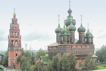 Mi a számlát mondja, és élettudományi (tudományos fejlődés) Mi a számlát mondja, a tudomány és az élet