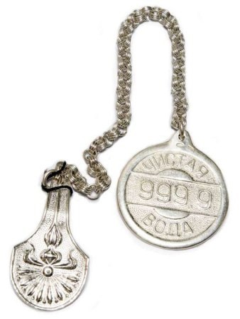 Víztisztító ezüst vagy ezüst-megtisztítja a vizet (Silver) Víztisztító ezüst vagy ezüst megtisztítja a vizet