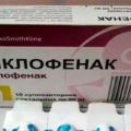 OMNIC prosztatagyulladás - kezelés és ellenjavallatok (kezelés) OMNIC prosztatagyulladás - kezelés és ellenjavallatok