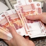 Online alkalmazás kölcsön készpénzben a bank Rusfinance - hogyan kell a kamatlábat, on-line